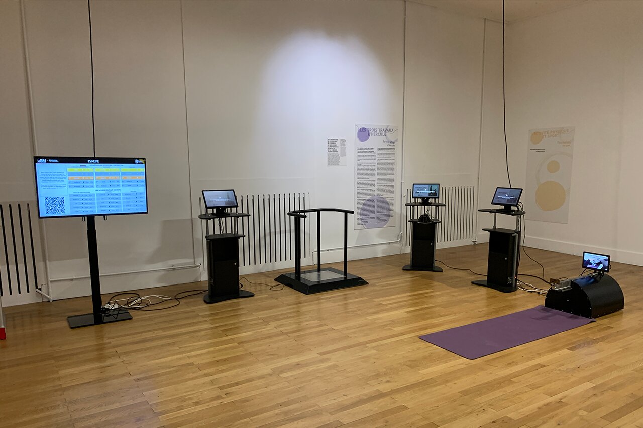 logiciel d'analyse des qualités physiques en autonomie